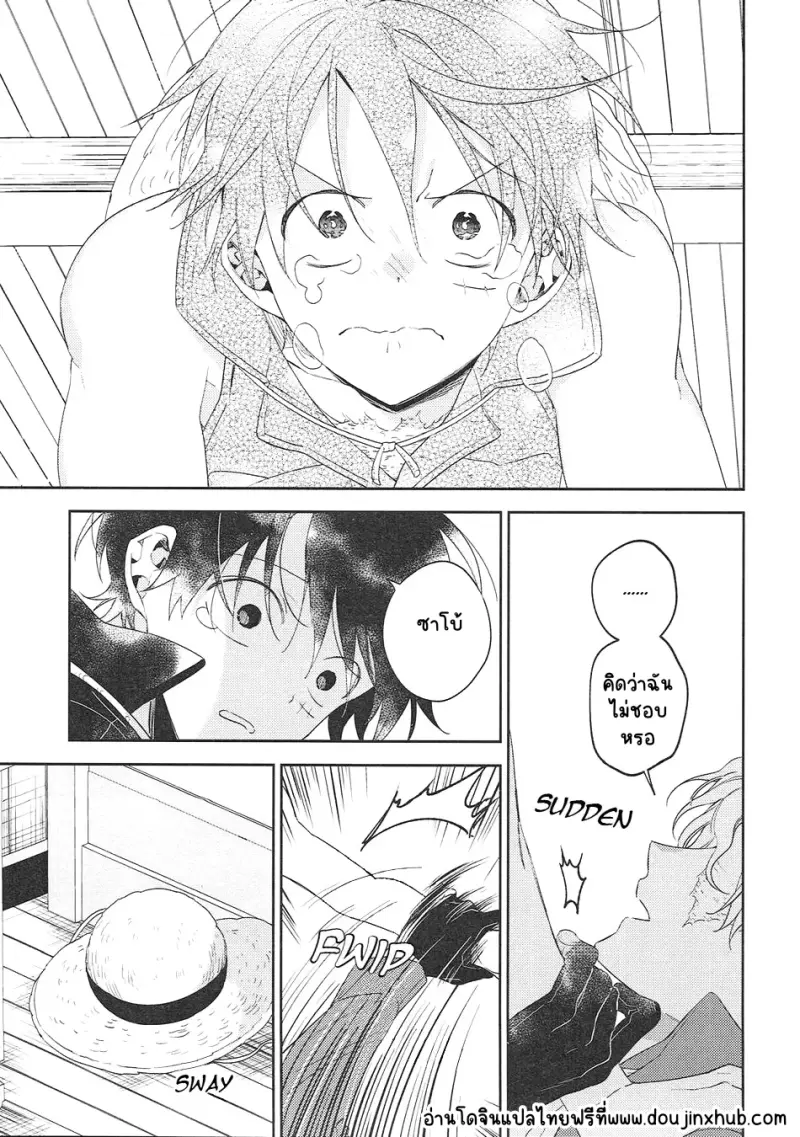 Sans titre 21044.png