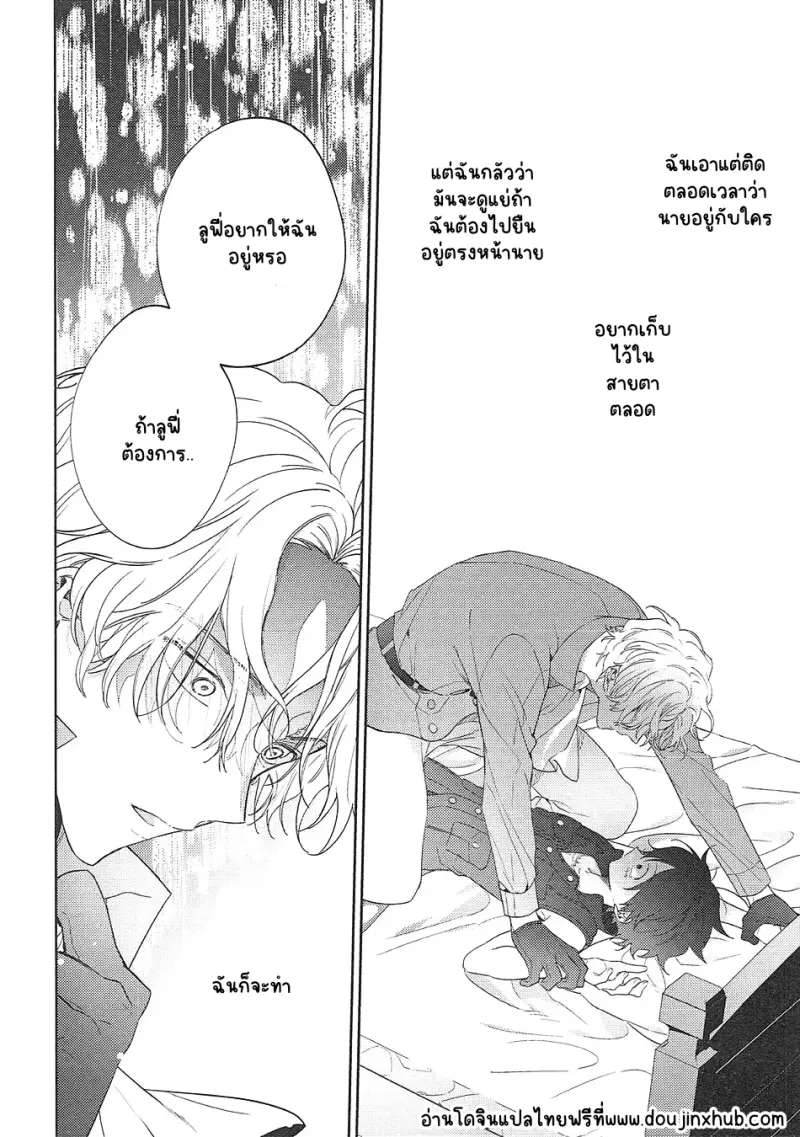 Sans titre 21045.png