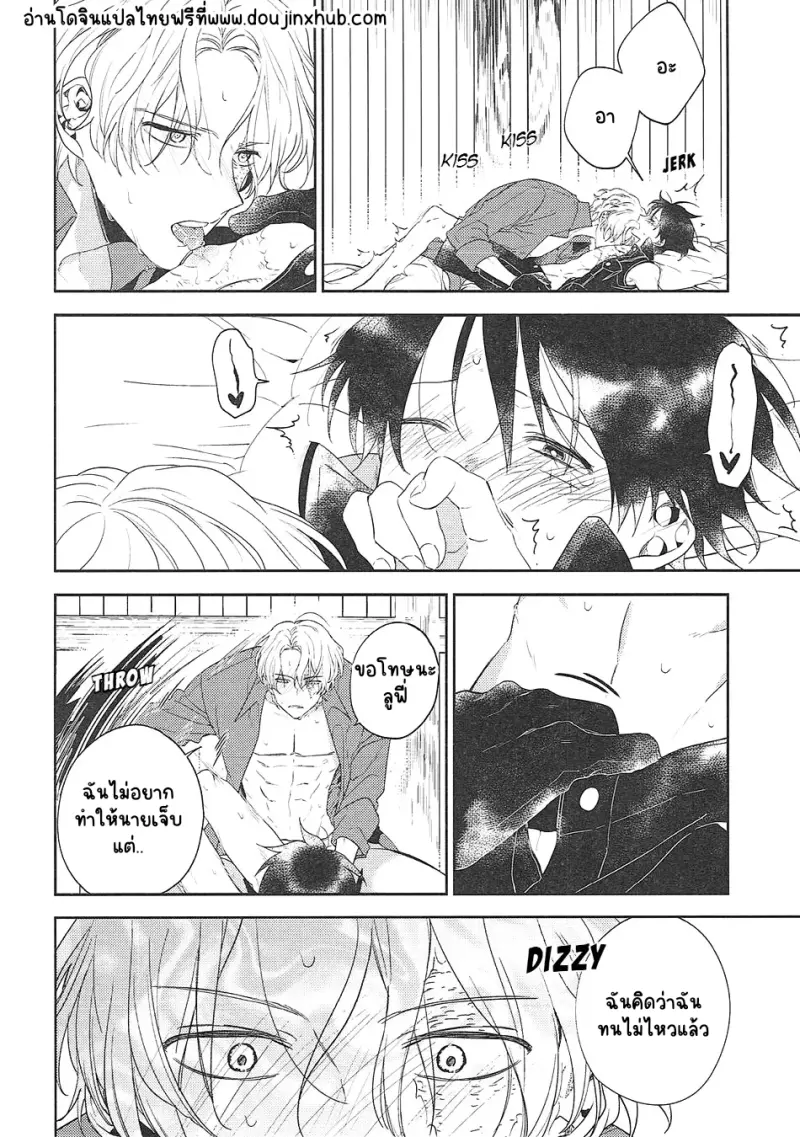 Sans titre 21047.png