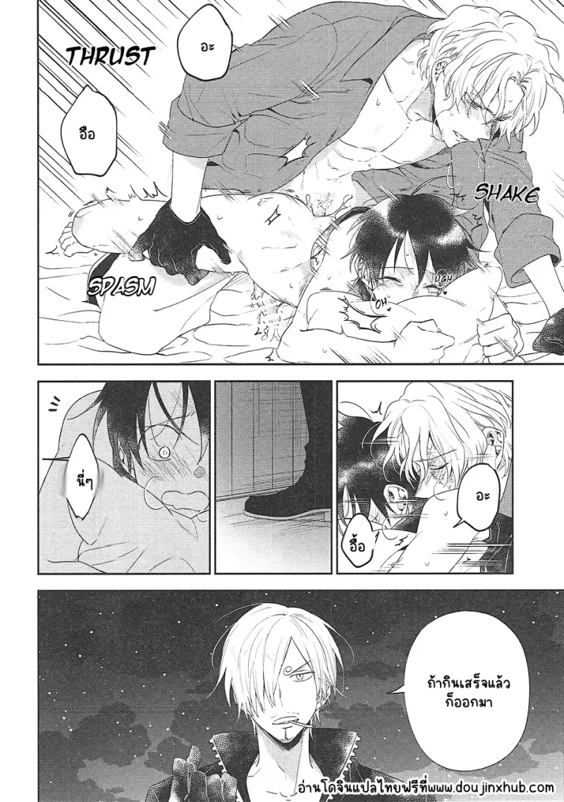 Sans titre 21049.png