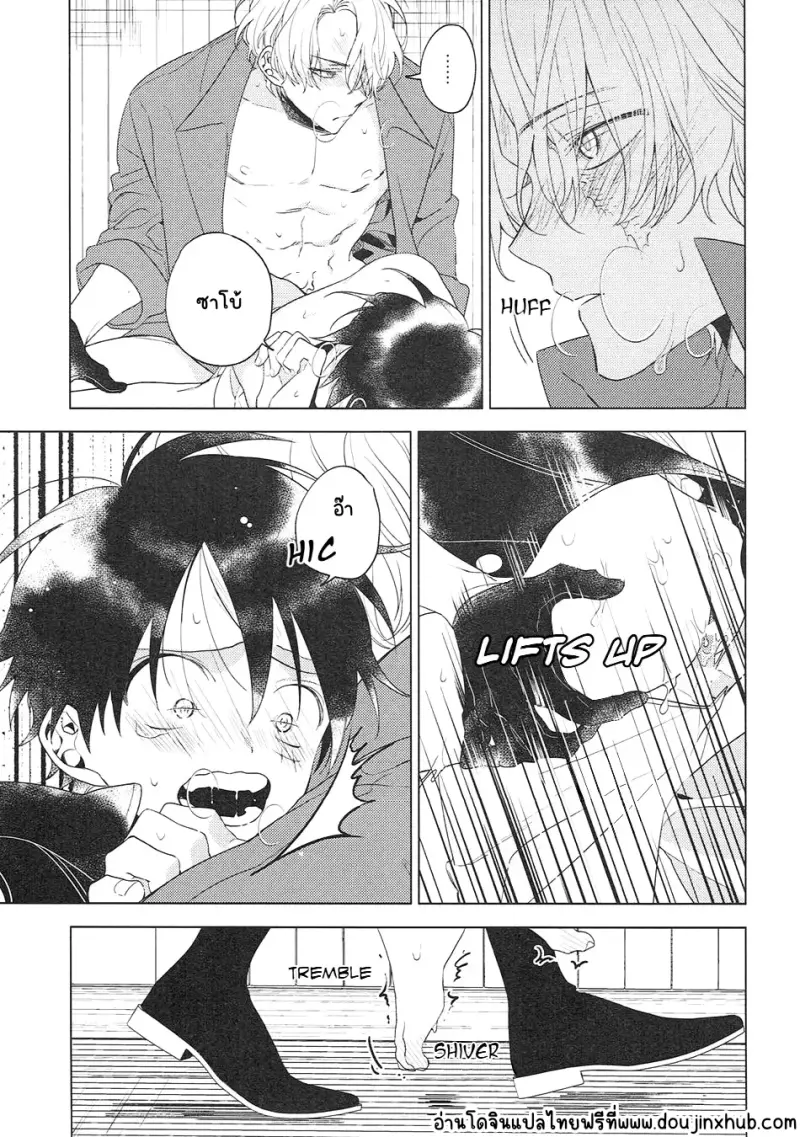 Sans titre 21050.png