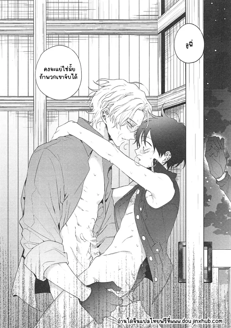 Sans titre 21051.png