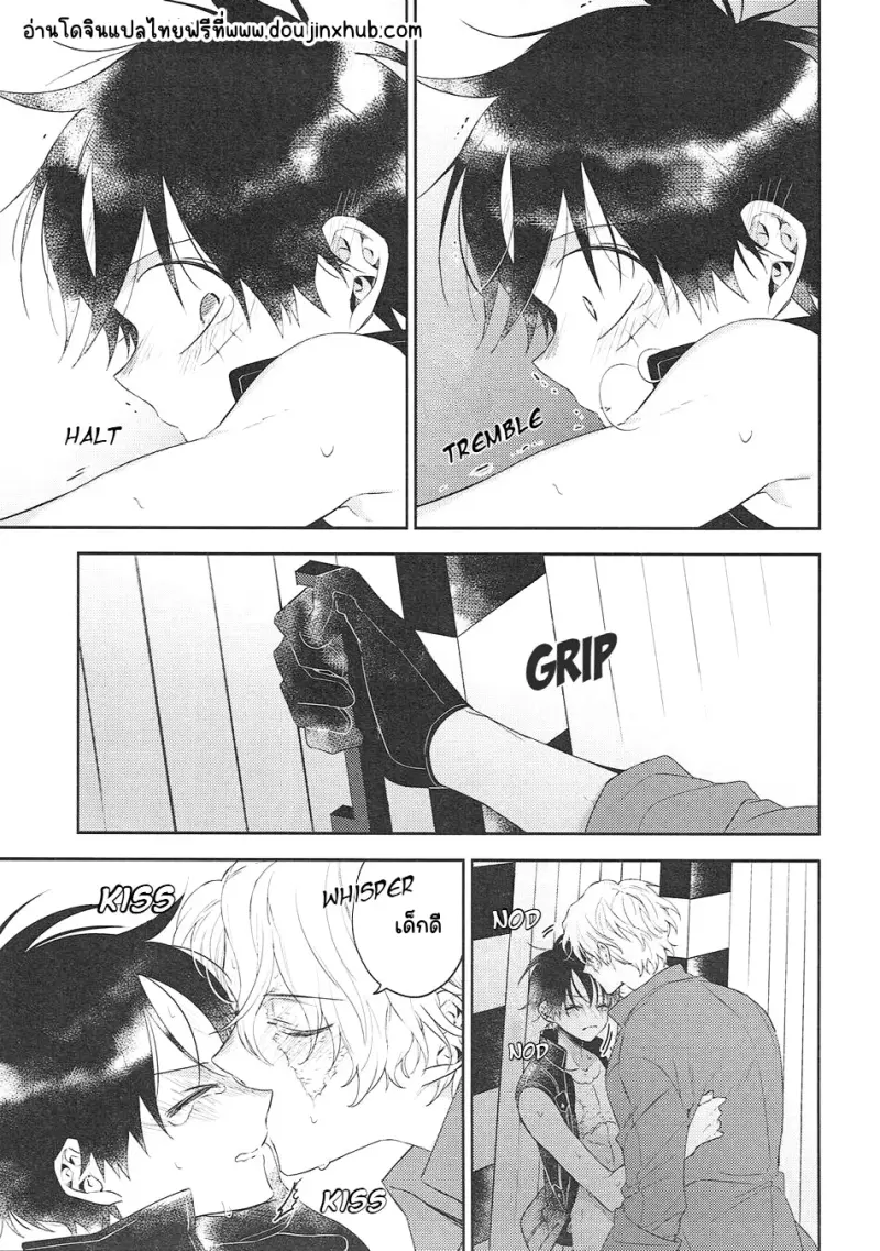 Sans titre 21052.png