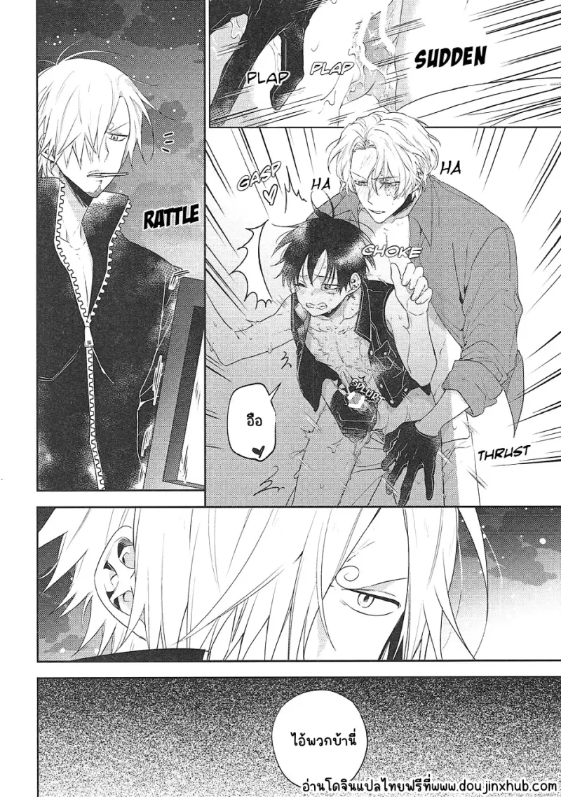 Sans titre 21053.png