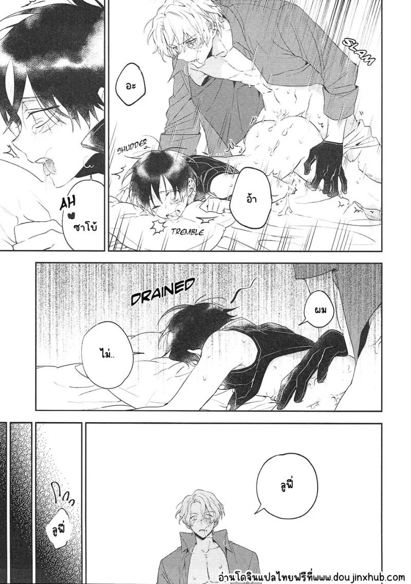 Sans titre 21058.png