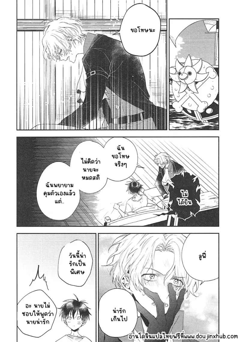 Sans titre 21059.png