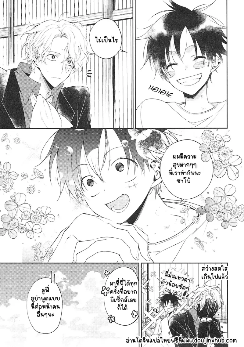 Sans titre 21060.png