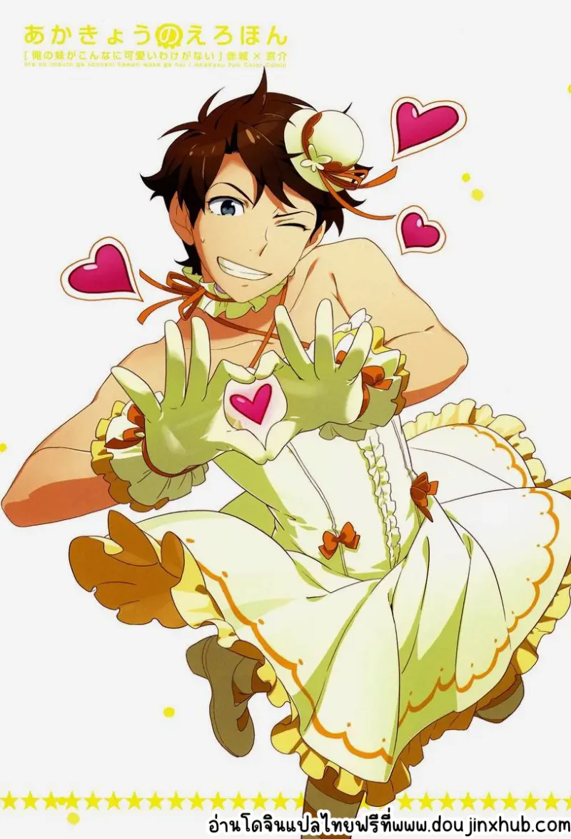 Sans titre 21126.png