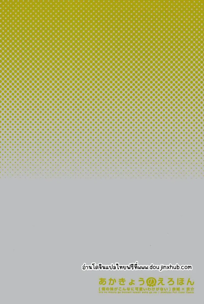 Sans titre 21137.png