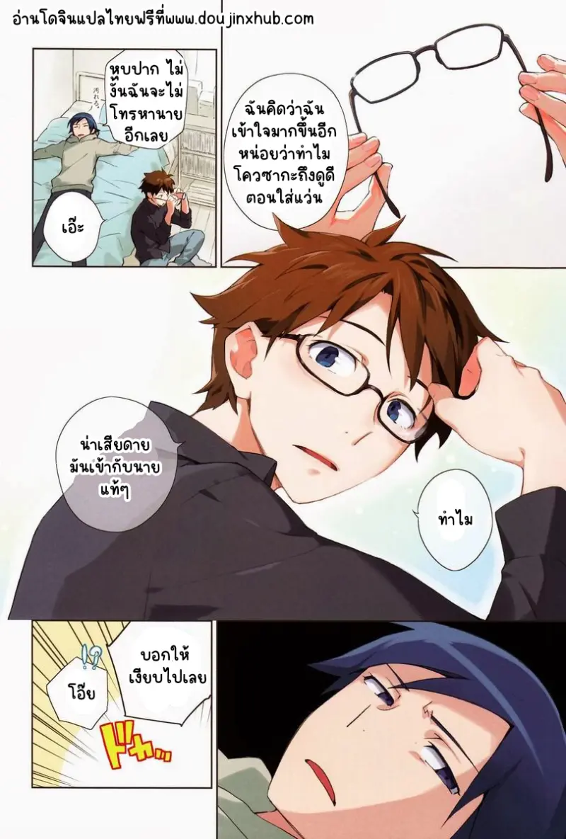 Sans titre 21145.png