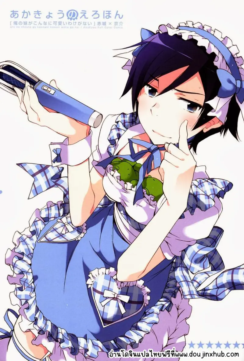 Sans titre 21148.png