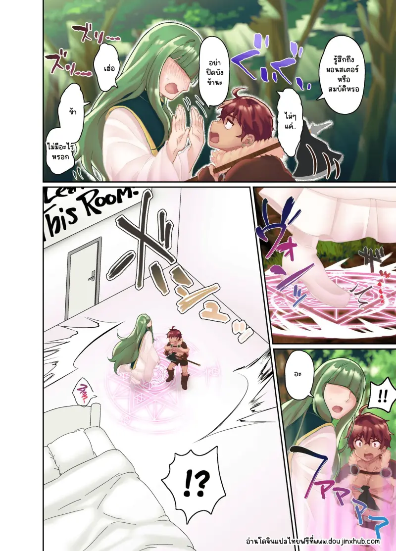 Sans titre 21304.png