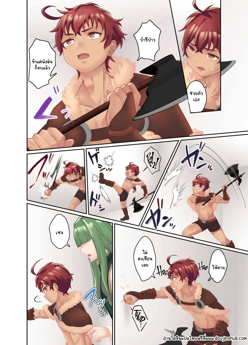 Sans titre 21306.png