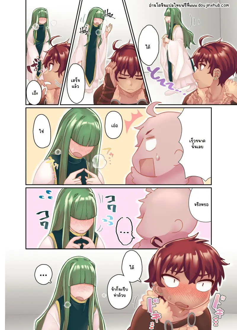 Sans titre 21308.png