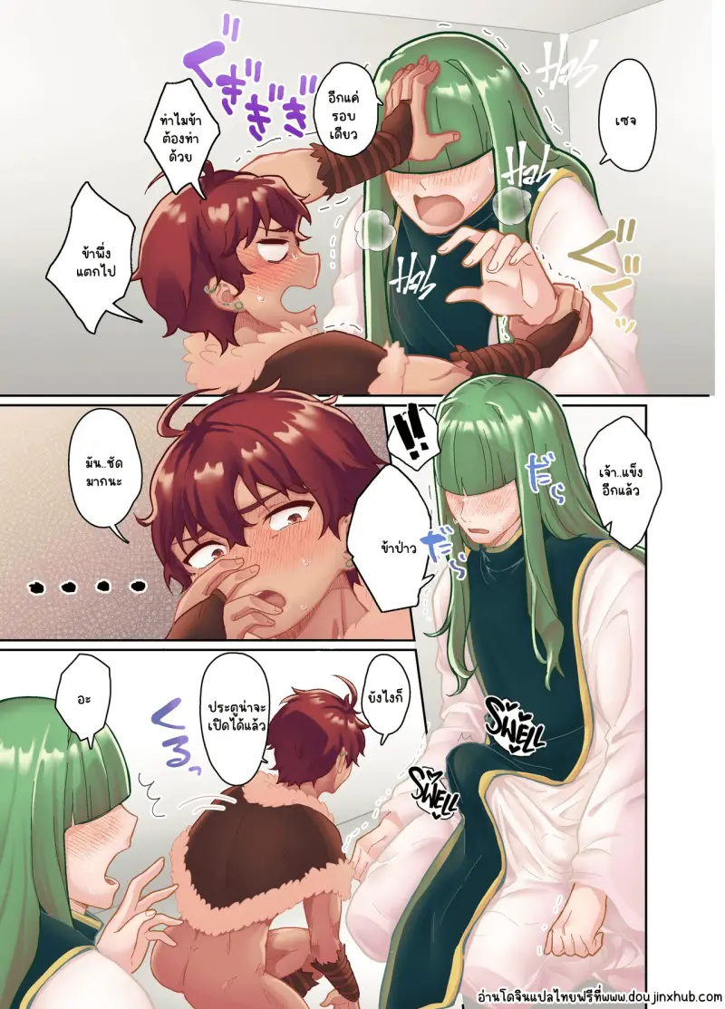 Sans titre 21315.png