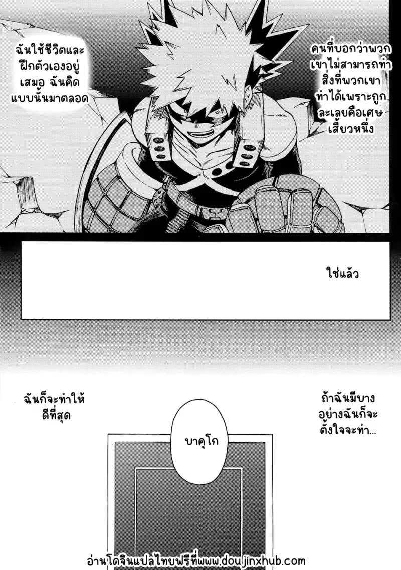 Sans titre 21156.png