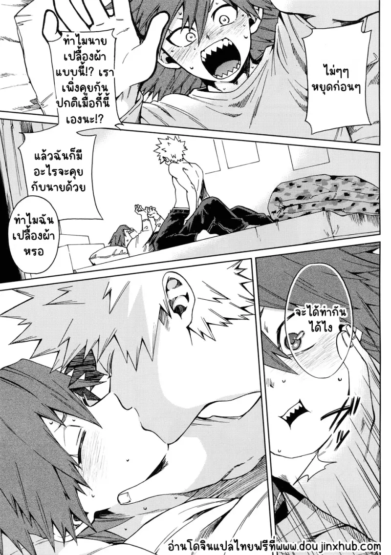 Sans titre 21158.png