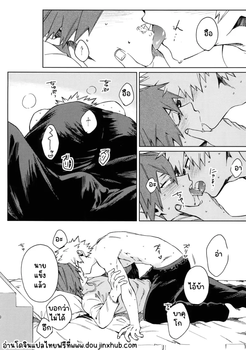 Sans titre 21159.png