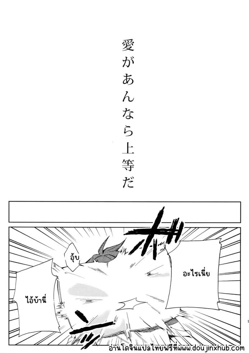 Sans titre 21162.png