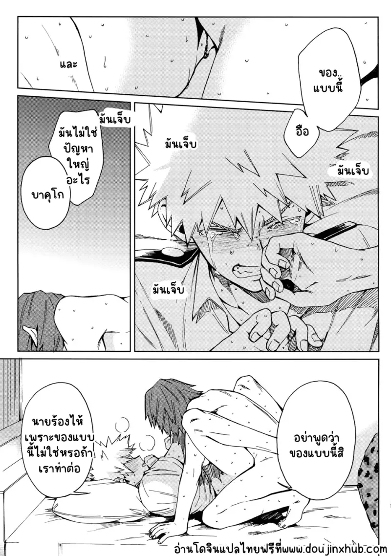 Sans titre 21166.png