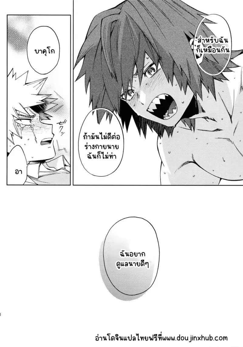 Sans titre 21167.png