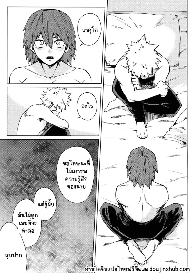 Sans titre 21168.png