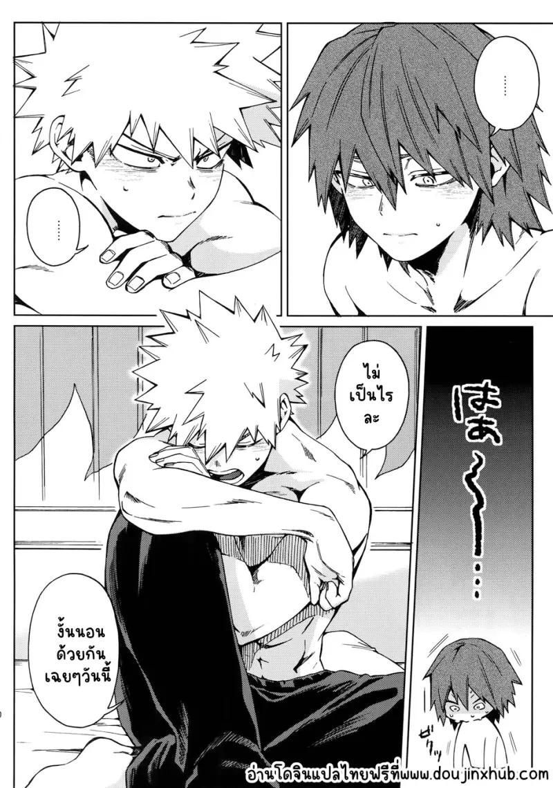 Sans titre 21169.png