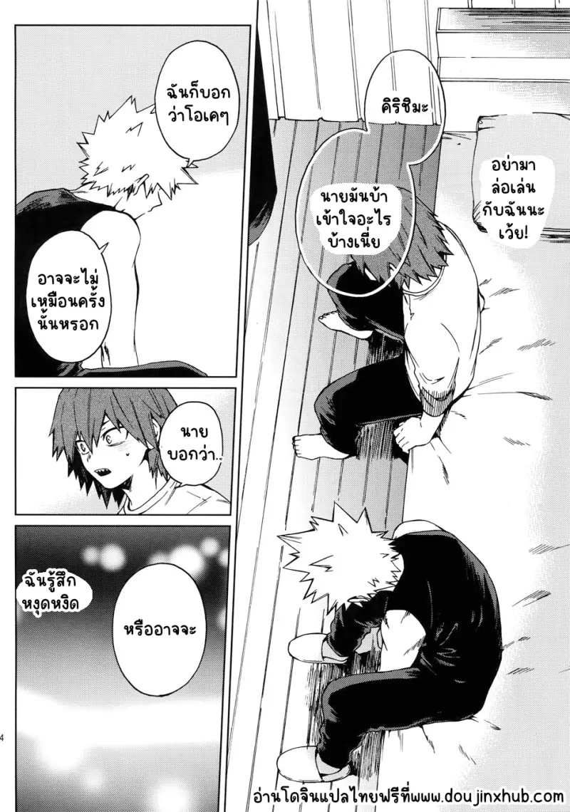 Sans titre 21173.png