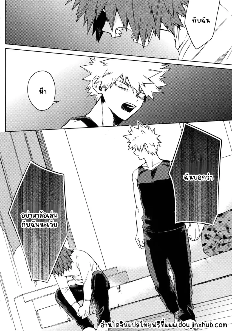 Sans titre 21175.png