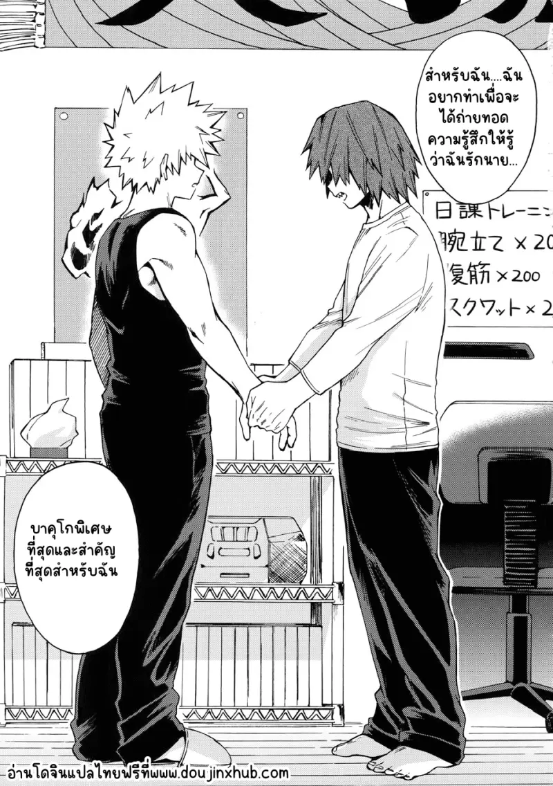 Sans titre 21178.png