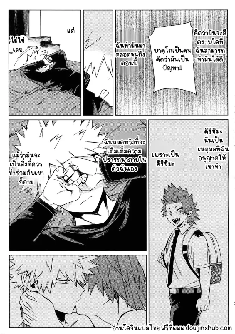 Sans titre 21182.png