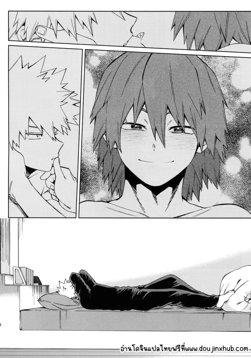 Sans titre 21183.png