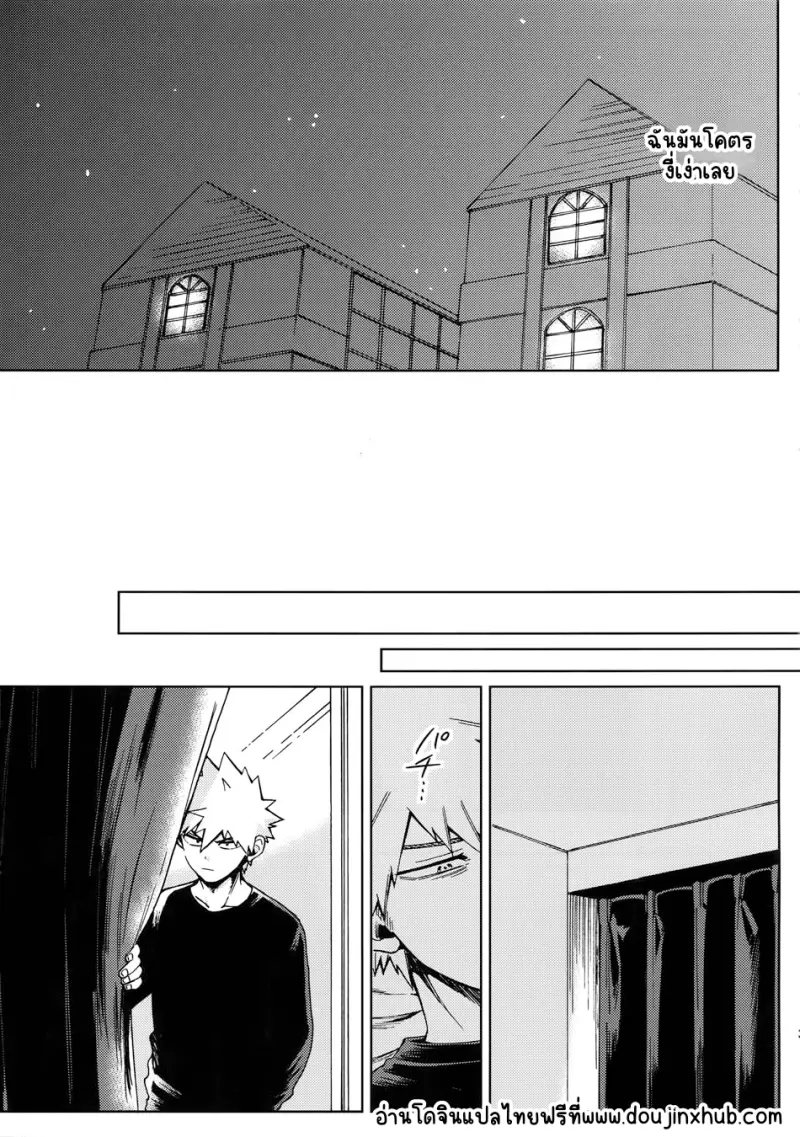 Sans titre 21184.png