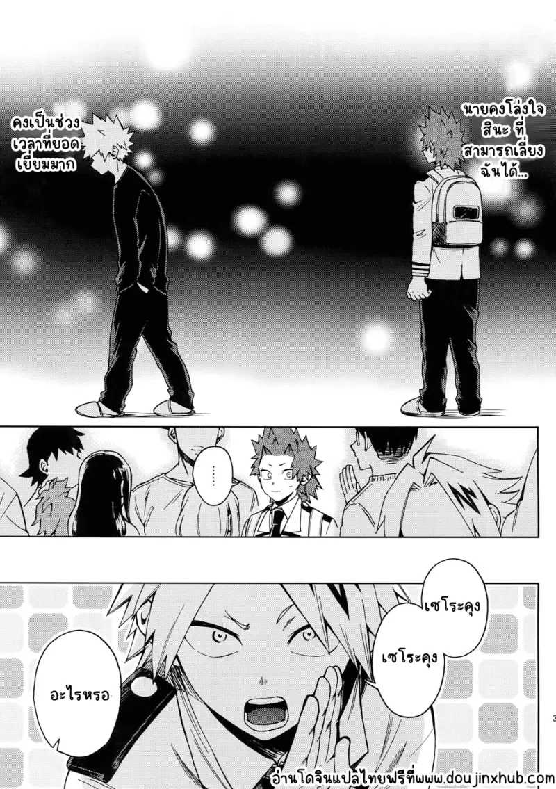 Sans titre 21188.png