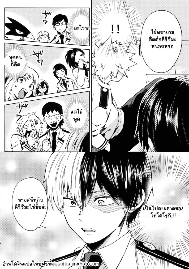 Sans titre 21191.png