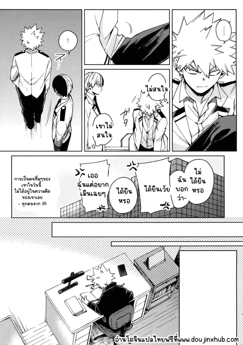 Sans titre 21192.png