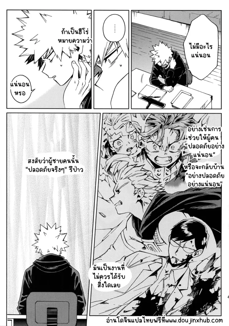 Sans titre 21194.png