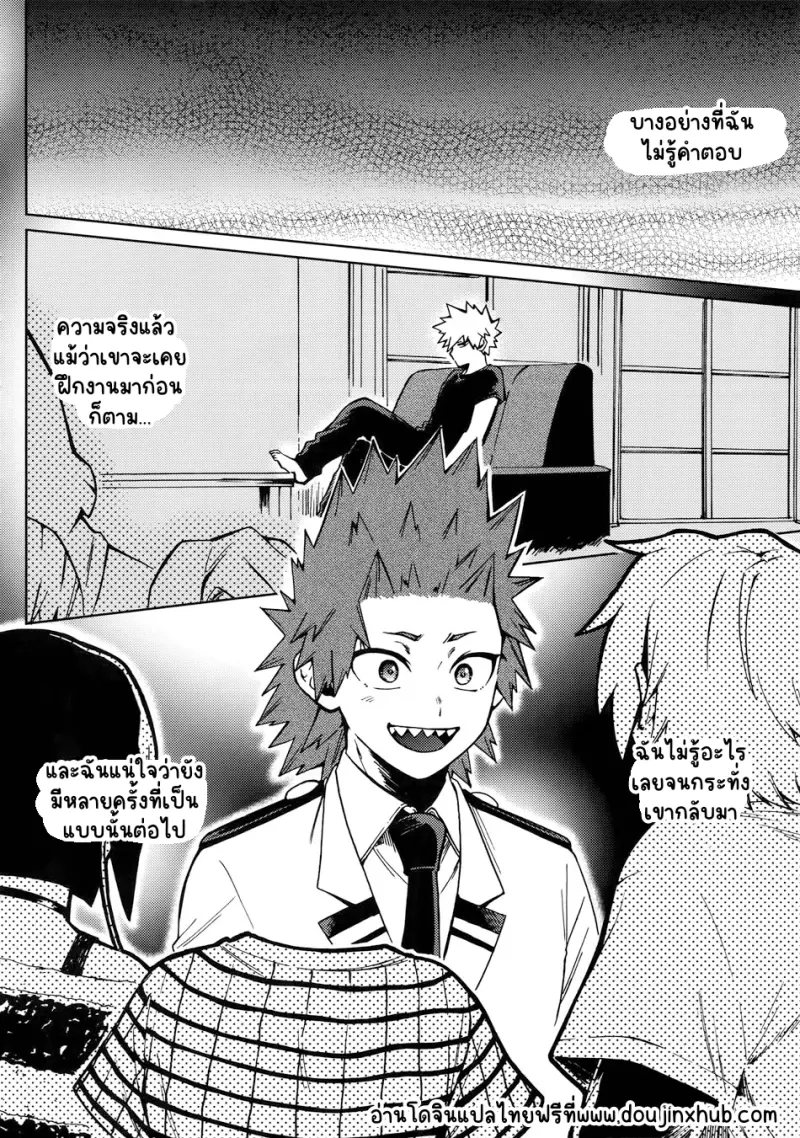 Sans titre 21195.png