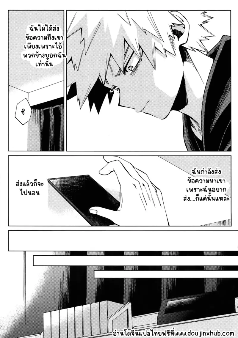 Sans titre 21196.png