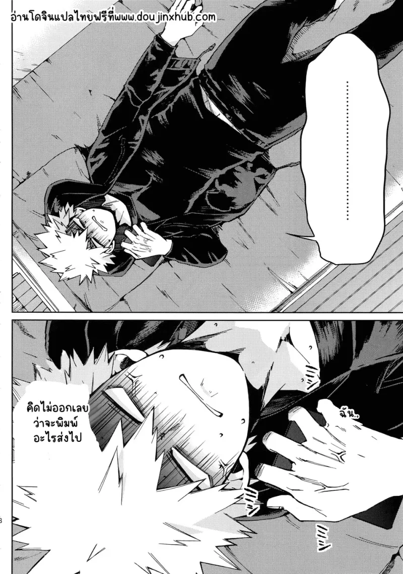 Sans titre 21197.png