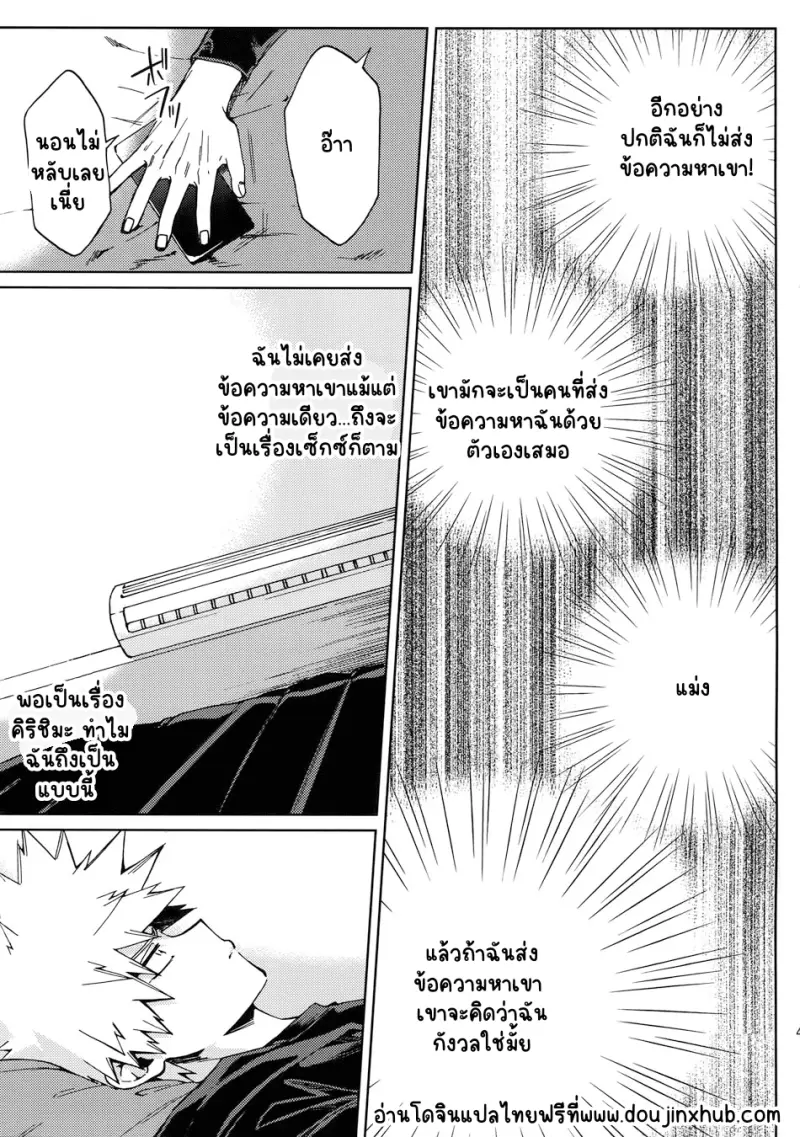 Sans titre 21198.png