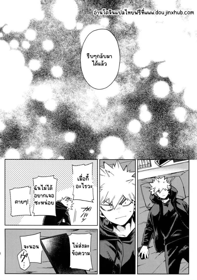 Sans titre 21199.png