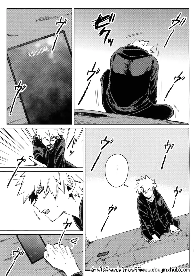 Sans titre 21200.png