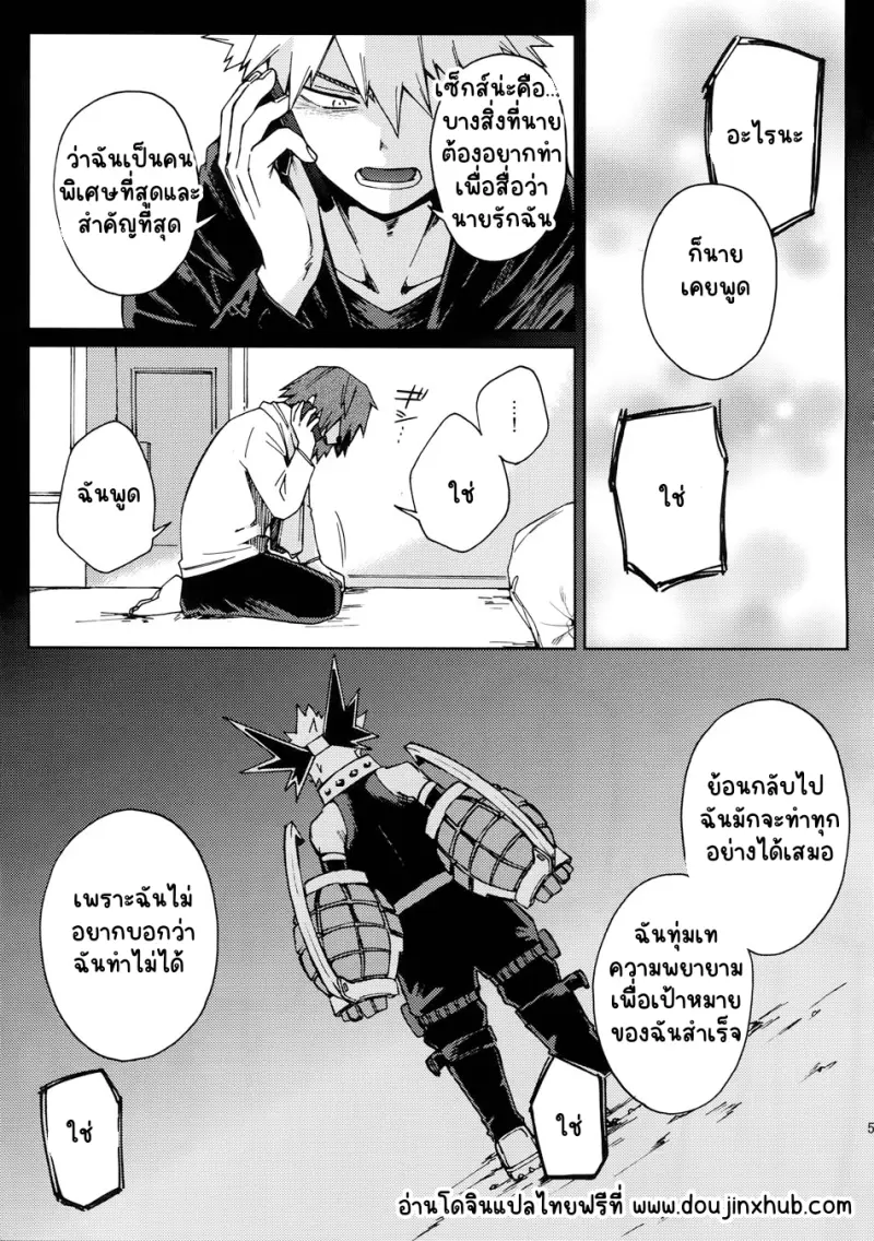 Sans titre 21204.png