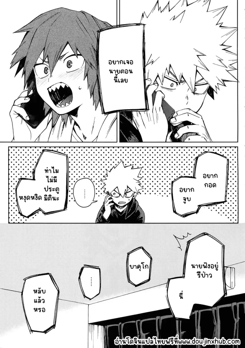 Sans titre 21206.png