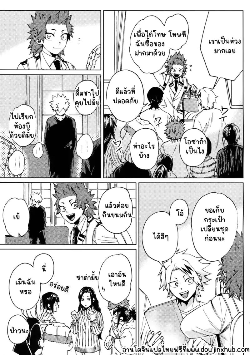 Sans titre 21208.png