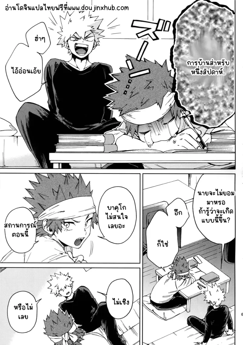 Sans titre 21210.png