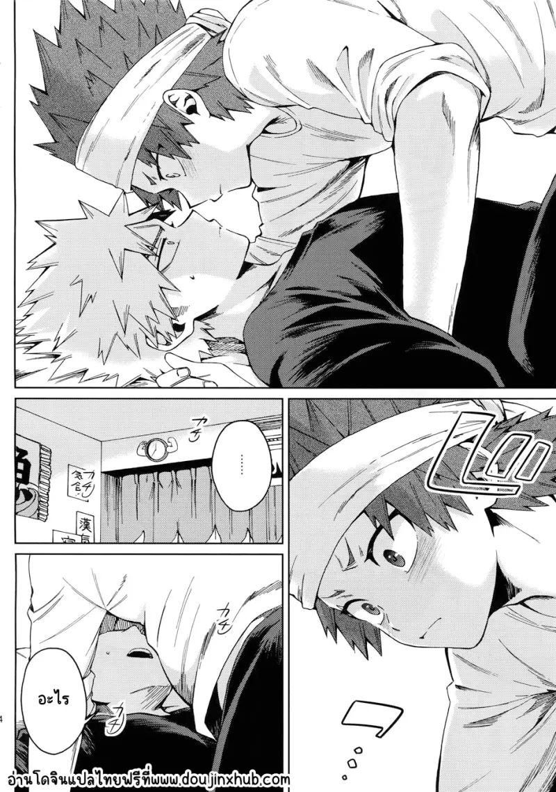 Sans titre 21213.png