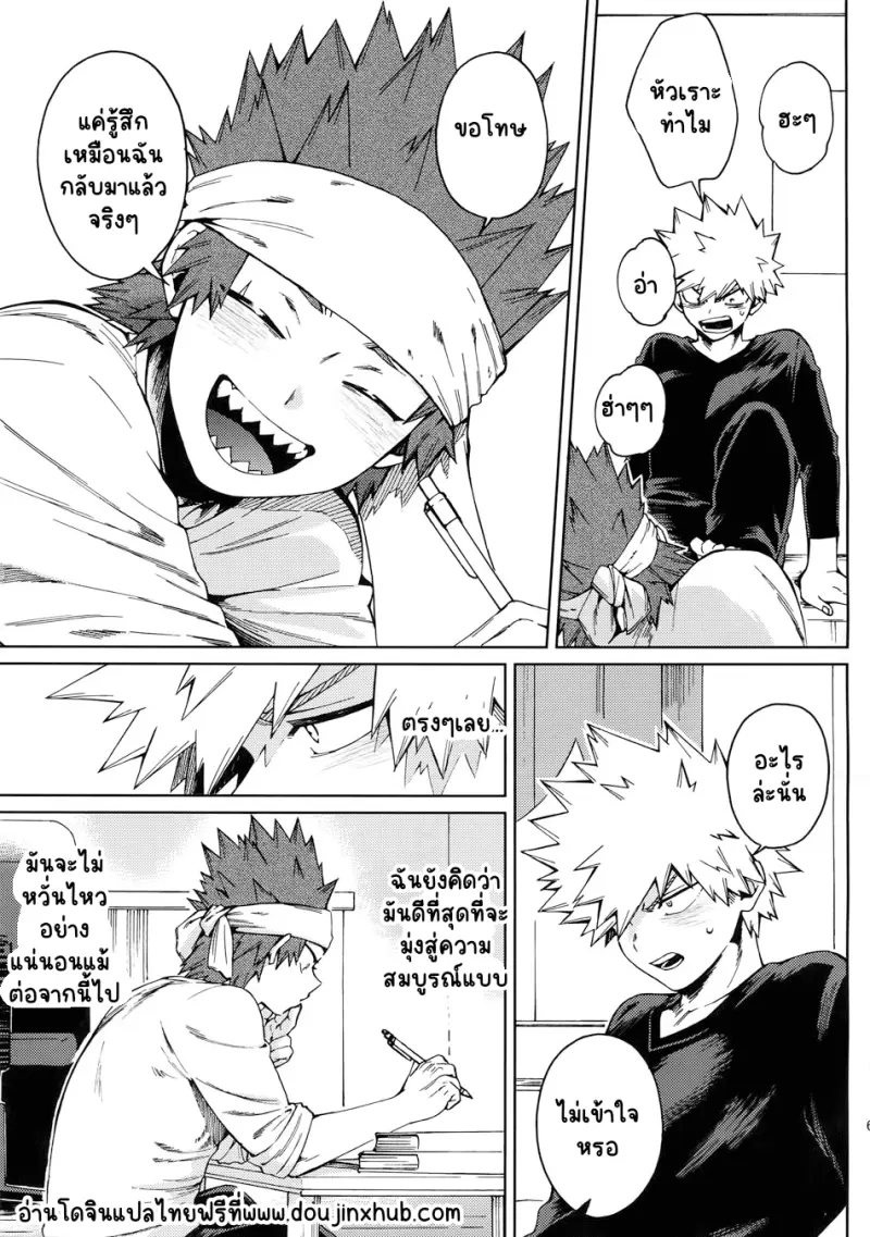 Sans titre 21216.png