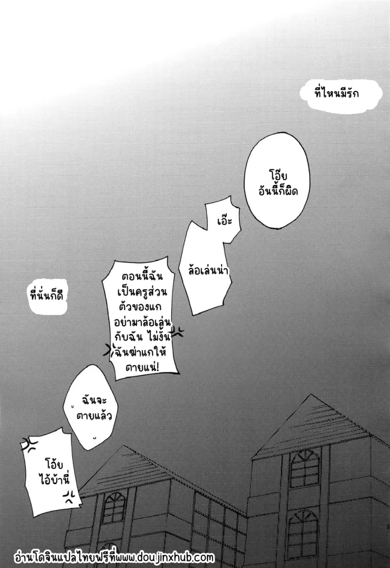 Sans titre 21218.png